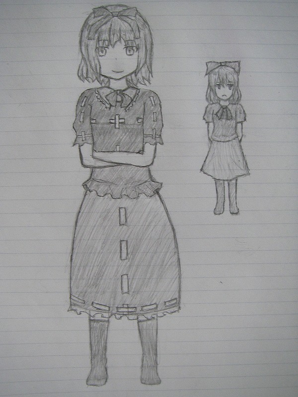 イラリク１