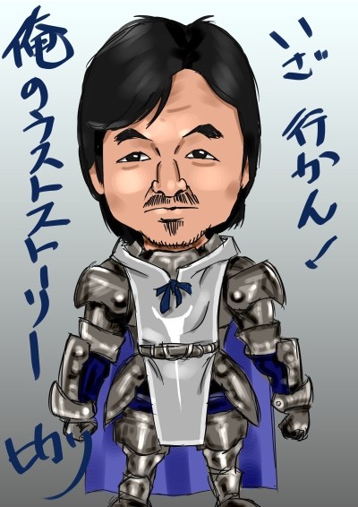 坂口博信のラストストーリー