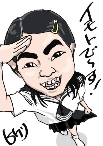 イモトアヤコ