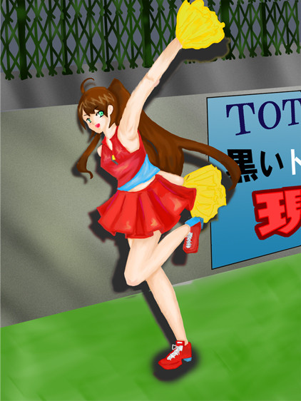 黒いトイレ 応援します。
