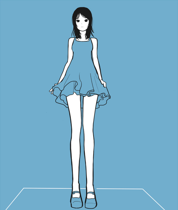 だい