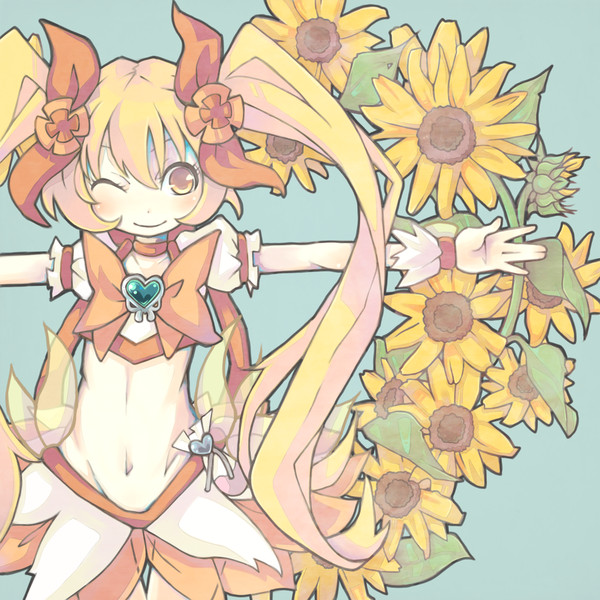 サンシャイン