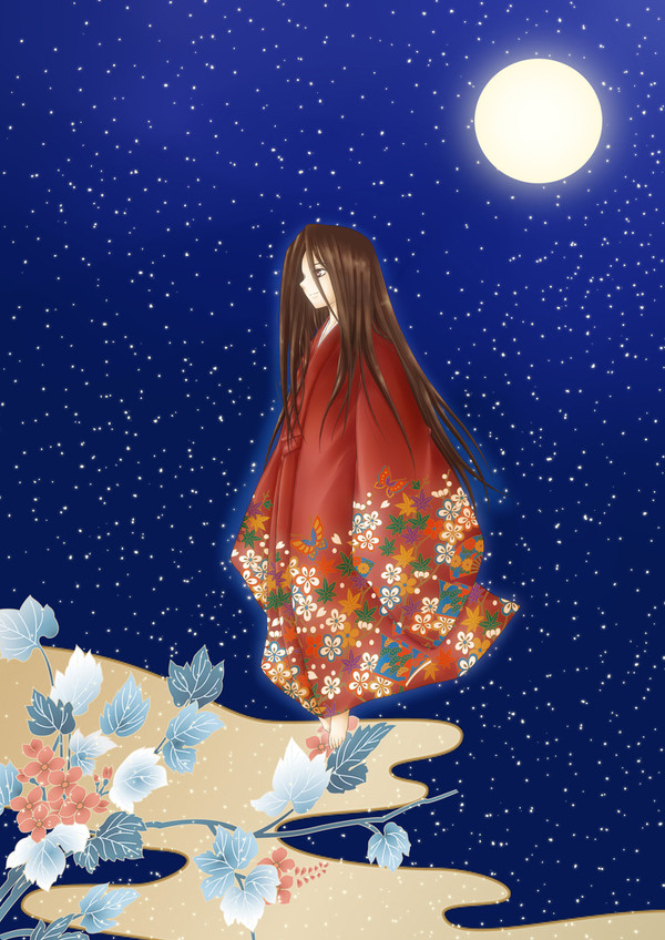 星の王
