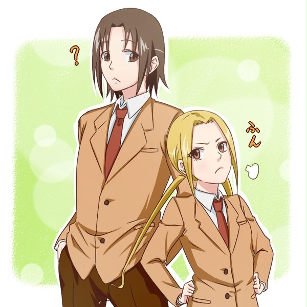 やくいんども！