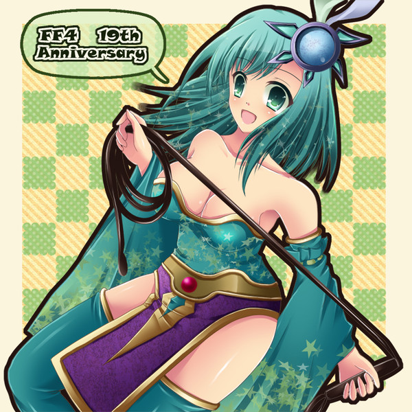 祝☆FF4発売19周年！！