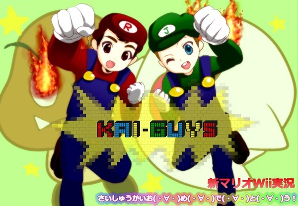 海外ズ【新マリオWii実況】