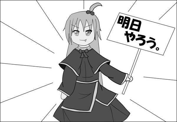 幺樂団サークルカット