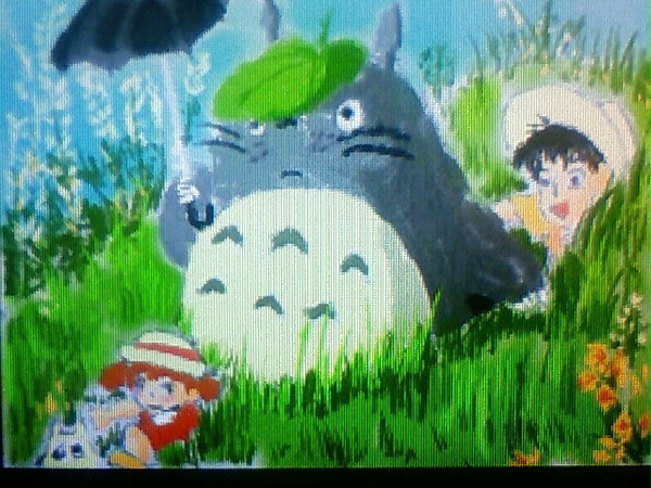 隣の土土呂