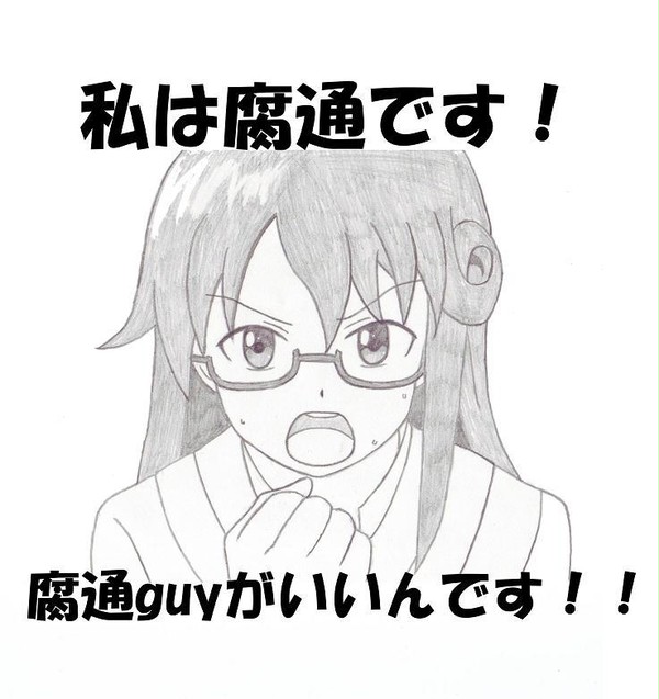 松本伊代さん模写してみた