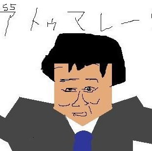 召喚士今野