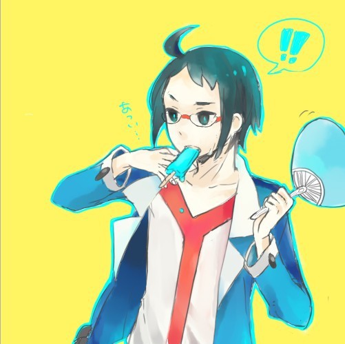あつい…