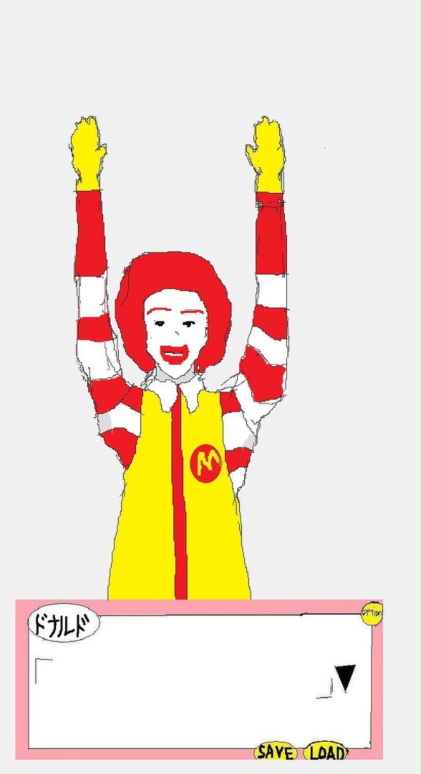 ドナルドのうわさ(￣ー￣)