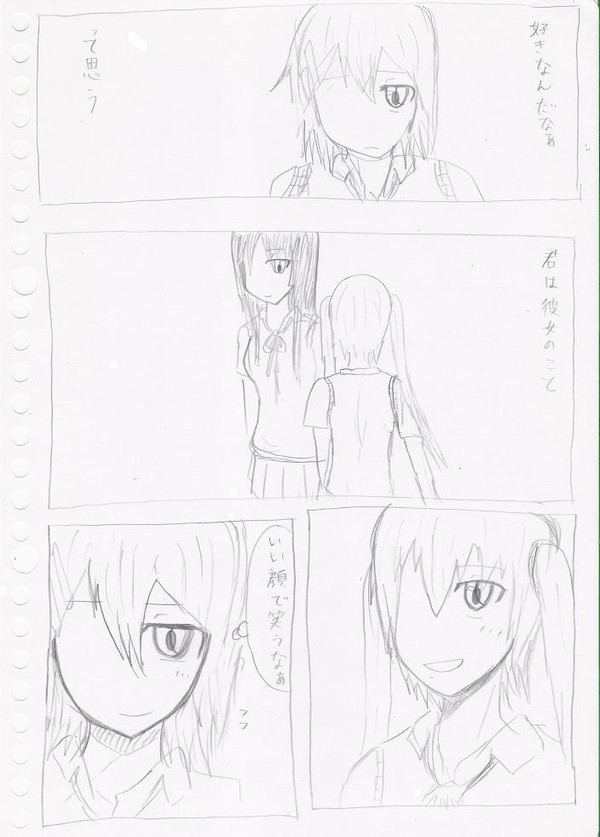 しっとり
