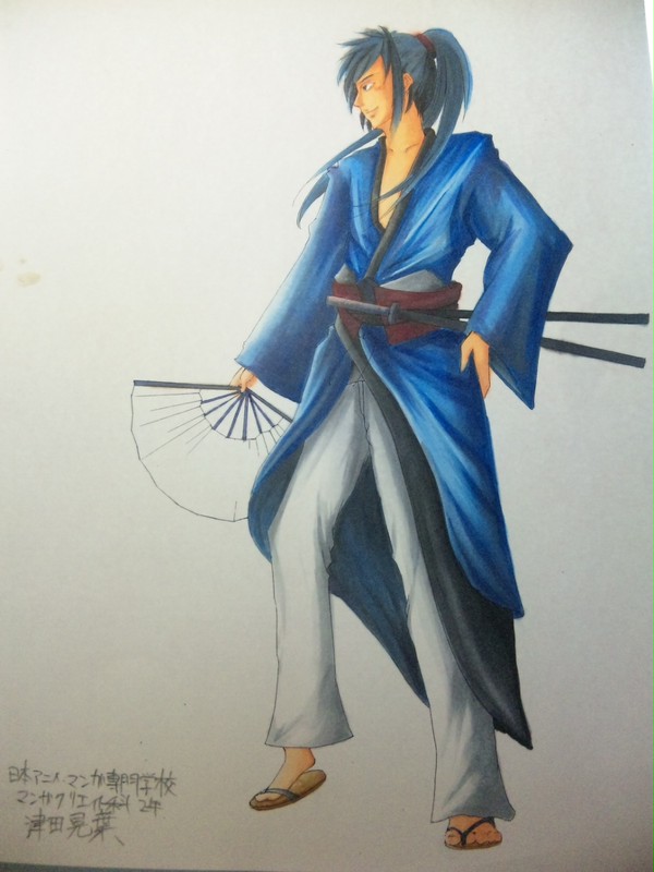 成人式 男性