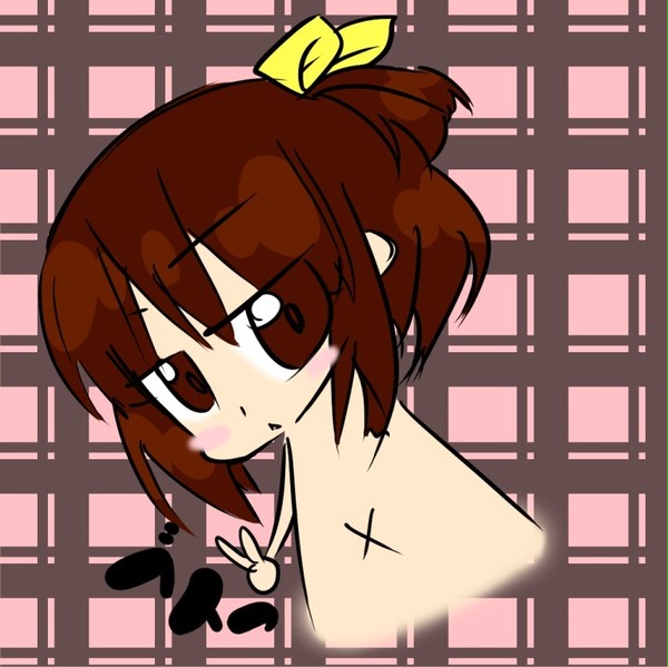 ブイっ