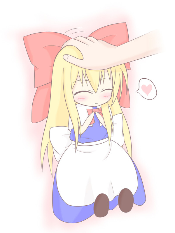 いつも頑張っている君へ