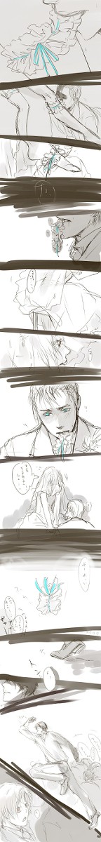 ガータートス1（腐向け漫画）