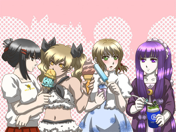 東方