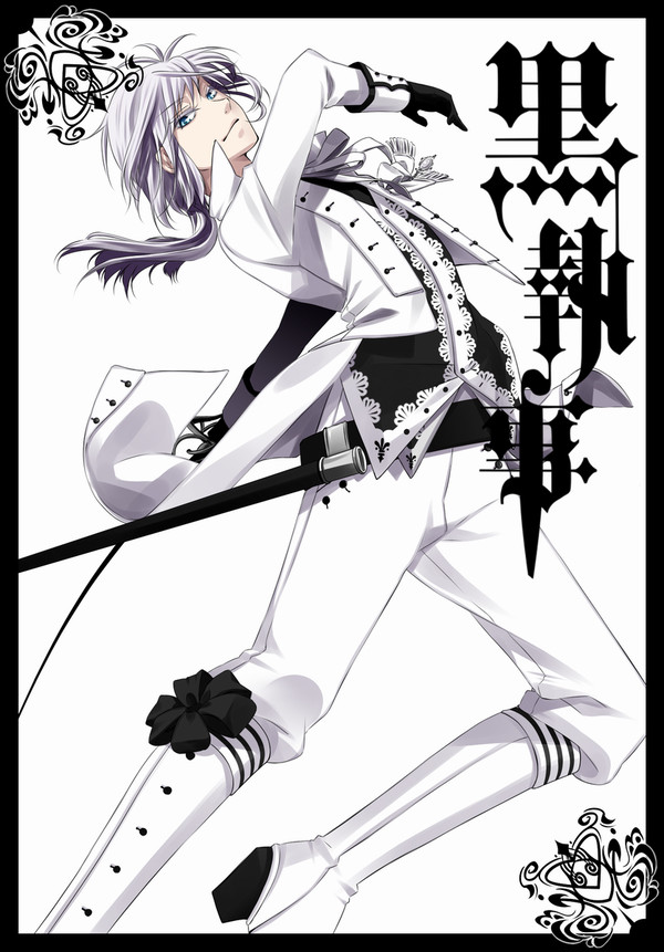 ♦