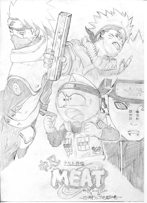 中忍ミート