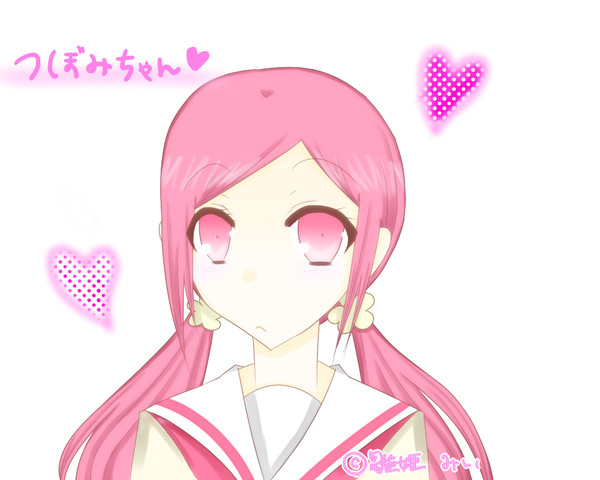 もぐもぐ