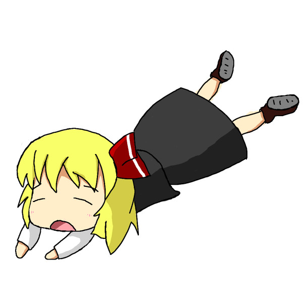だるいルーミア、だるーみあ