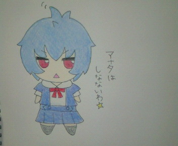 アナタはしなないわ☆