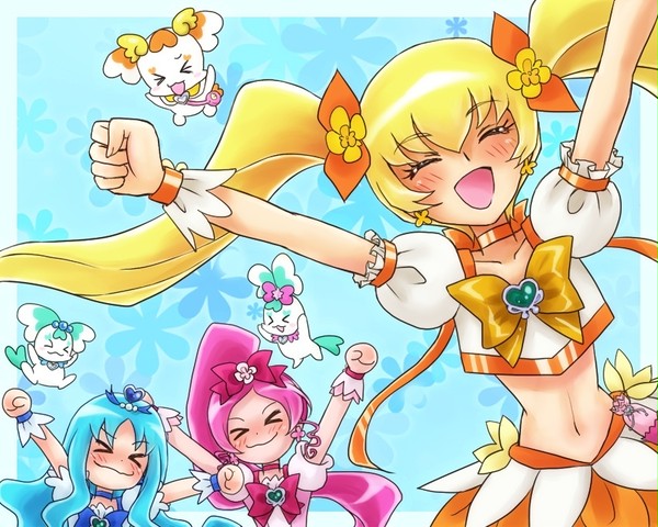 おひさまにむかって