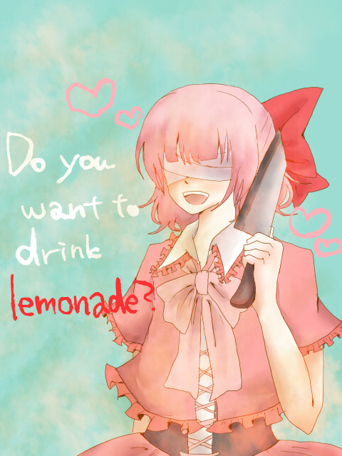 レモネードいかが?