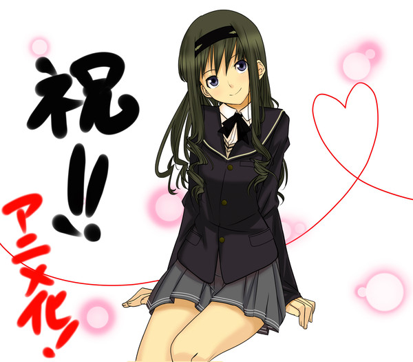 遅くなりましたが・・・