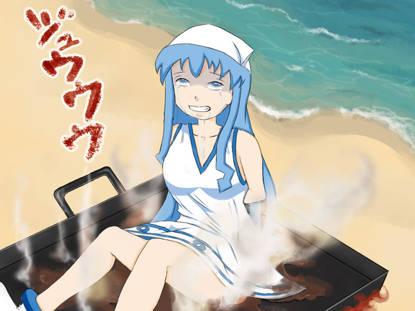イカ娘焼き