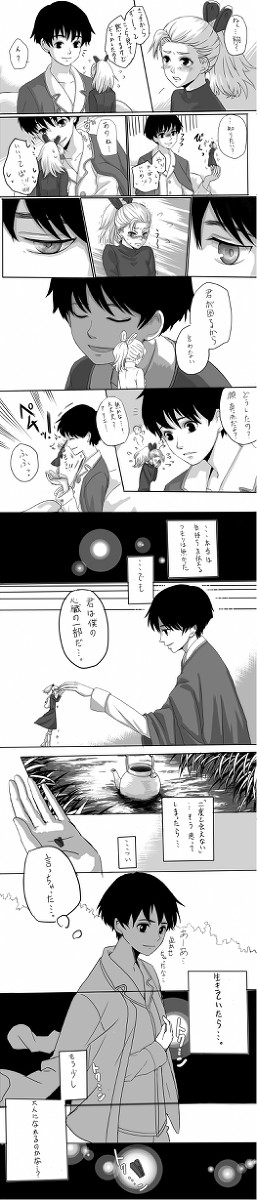 映画見てきました