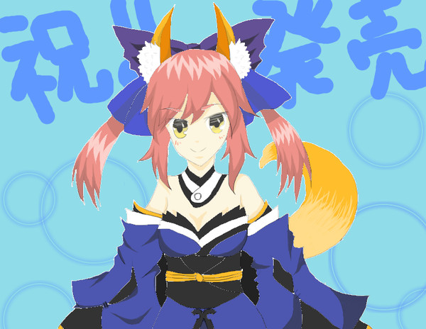 祝！Fate/EXTRA発売！！