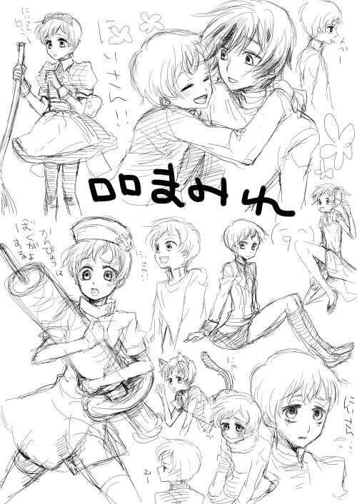ロロまみれ