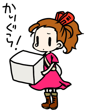 見てきたッティ(キャプションバレ)