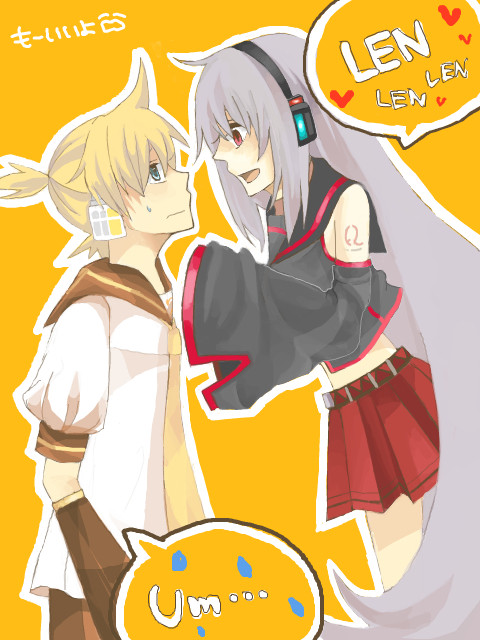 レンとうたわせてねっ♪