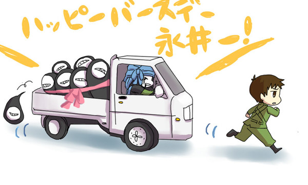 お誕生日ということで