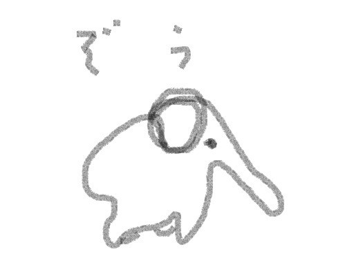 ぞう