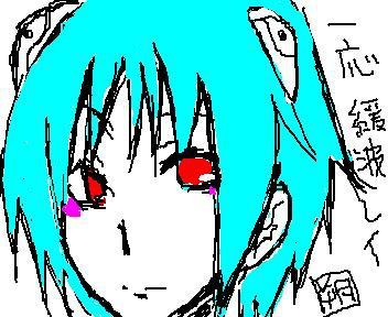 メニカムでかいたw