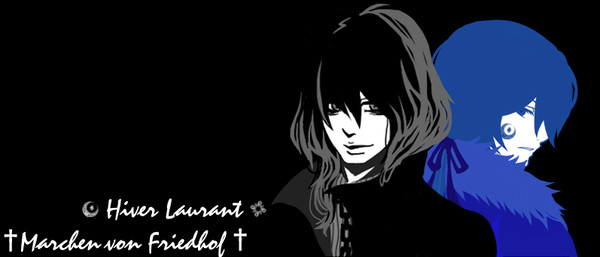 黒と青