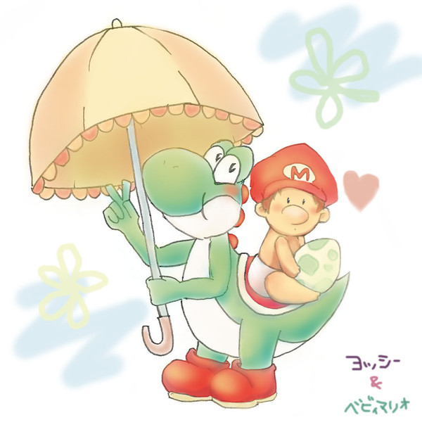 どこへおでかけ？