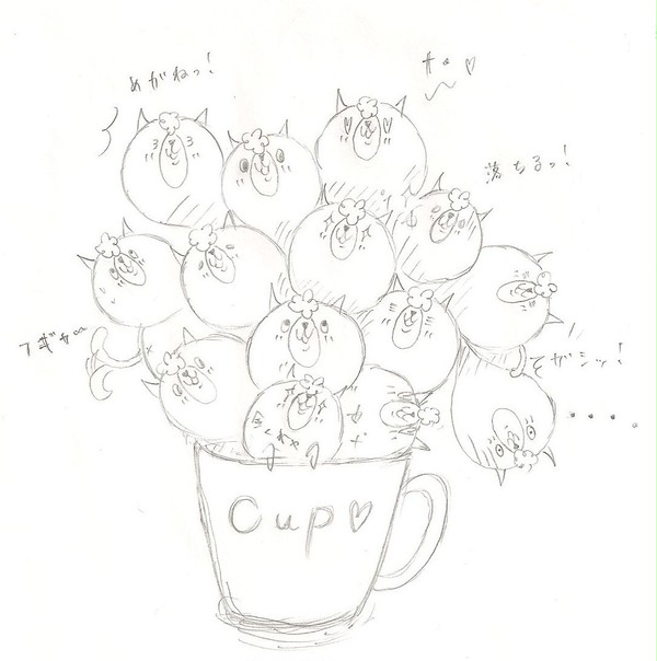 猫ども