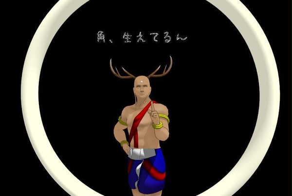 【MMD】○、生えてるん？