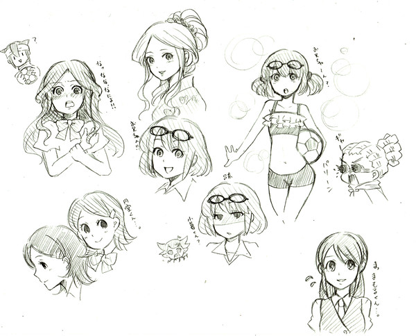 落書きマネージャー