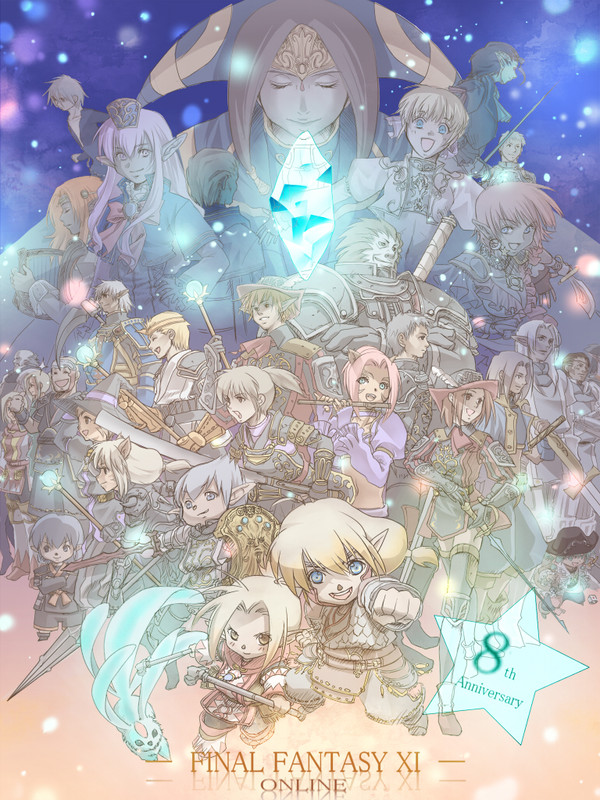 8th Anniversary!