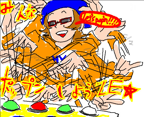 ぽっぷんやりたい