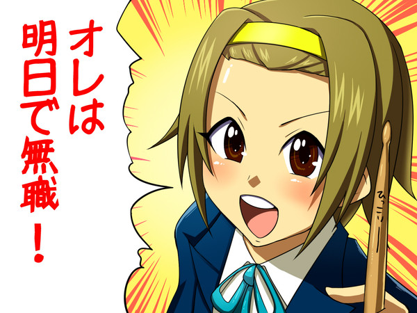 【イメレス】律ちゃんに代弁してもらいました。