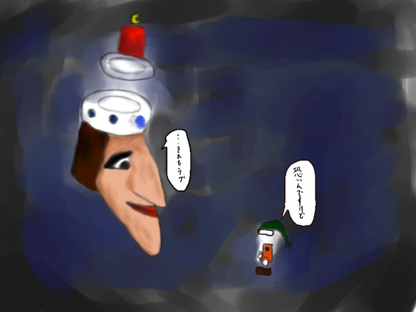 あれもラブ、これもラブ