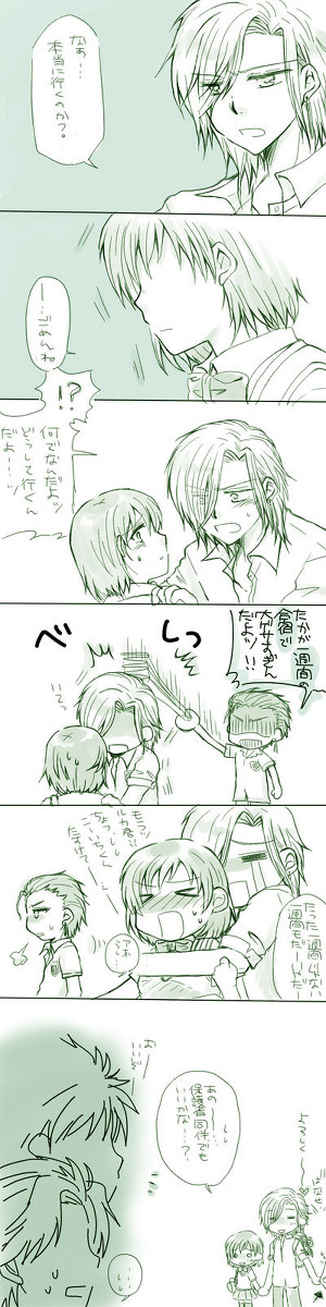 たかが一週間されど一週間