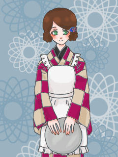 和メイド…?
